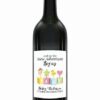 "Baby Toys" Wine Bottle Label Stickers