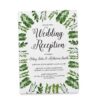 Modern, Simple Wedding Reception Invitation Cards for Casual Party, BBQ Party Cards elopement120